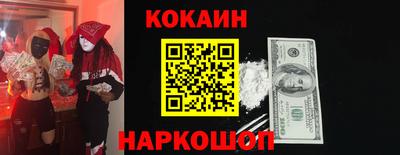 jwh Бугуруслан