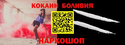jwh Бугуруслан