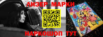 мефедрон Бузулук