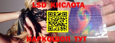 jwh Бугуруслан