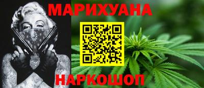 мефедрон Будённовск