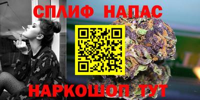 jwh Бугуруслан