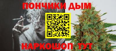 мефедрон Бузулук