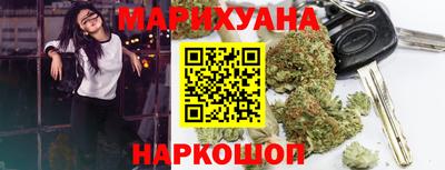 jwh Бугуруслан