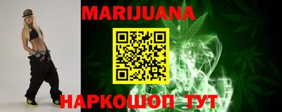 jwh Бугуруслан