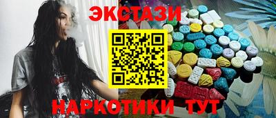 jwh Бугуруслан