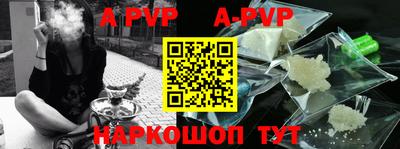 jwh Бугуруслан