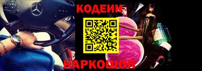 jwh Бугуруслан