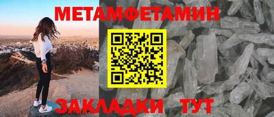 jwh Бугуруслан