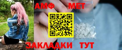jwh Бугуруслан