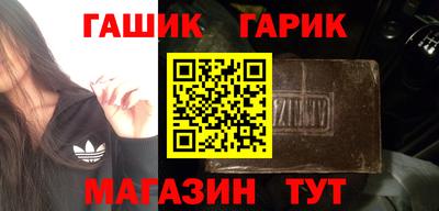 мефедрон Бузулук