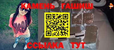 jwh Бугуруслан