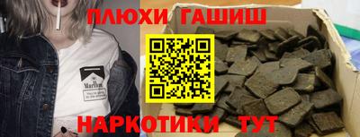 jwh Бугуруслан